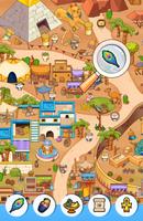 Spot It - Find Hidden Objects تصوير الشاشة 1
