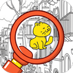 Find Out Hidden Cat - Spot It! icon