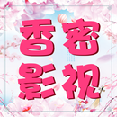 香蜜影视 APK