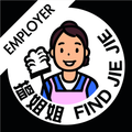 搵姐姐-僱主版
