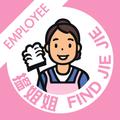 搵姐姐