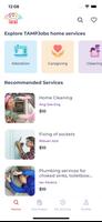برنامه‌نما TampJobs عکس از صفحه