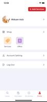 برنامه‌نما TampJobs عکس از صفحه
