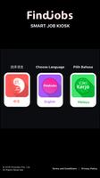 Findjobs Kiosk تصوير الشاشة 1