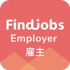 Findjobs Employer icône