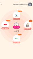 Findjobs வேலைகள் தேடுங்கள் تصوير الشاشة 2