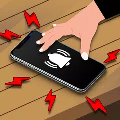 防盗报警器 - 查找我的手机