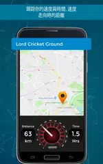 全球定位系統 語音 路線 地圖 ＆ 導航 報警 APK 下載