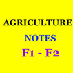 Agriculture Notes
