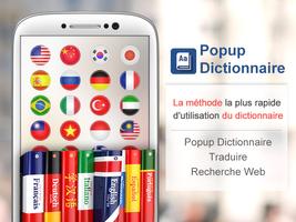 Popup Dictionnaire Affiche
