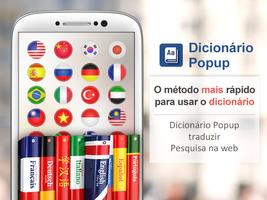 Dicionário Popup Cartaz