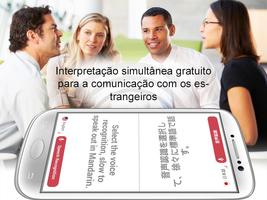 Ttalk imagem de tela 2