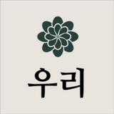 모바일 부고장 - 우리부고 APK
