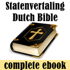 Dutch Bible Translation icon