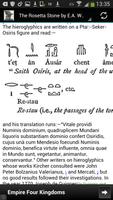 The Rosetta Stone স্ক্রিনশট 3