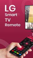 स्मार्ट LG टीवी रिमोट कंट्रोल पोस्टर
