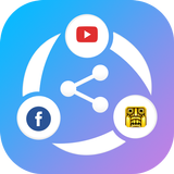 Share ALL : File Transfer and Data share anything icône