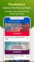 English Learning in Nepali screenshot 2