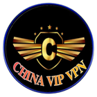 Icona CHINA VIP VPN