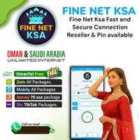 FINE NET KSA постер