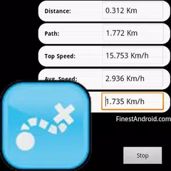 GPSを使用して測定する アプリダウンロード