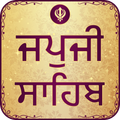 Japji Sahib Path