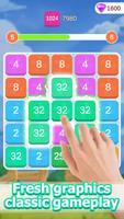 Finger Number Match الملصق
