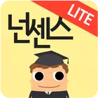 넌센스 퀴즈골든벨 라이트 biểu tượng