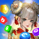 군웅PANG대전 APK