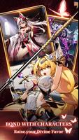 神域對決 スクリーンショット 2