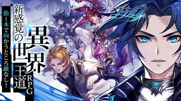 ソウル7 Plakat