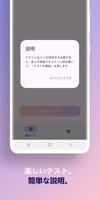 恋愛テスト スクリーンショット 3