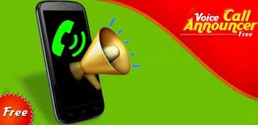 免費語音呼叫播音員