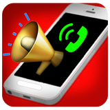 Voice Call Announcer Free ícone