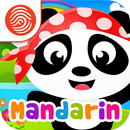 Kids Learn Mandarin, Chinese APK