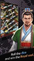 Battle Ladder Three Kingdoms 截圖 1