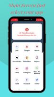 All Video Downloader স্ক্রিনশট 1