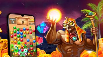Jewel Crush: Match Gems Puzzle स्क्रीनशॉट 1