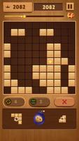 Wood Block Puzzle 2024 screenshot 3