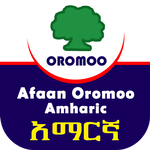Afaan Oromo Amharic Dictionary icon