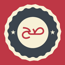 العبها صح APK