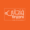 Finjani.فنجاني