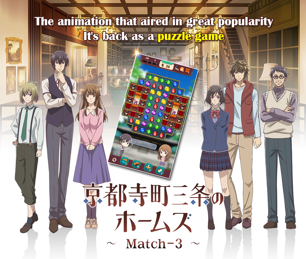 Antique Appraiser Adventure Match 3 Apk 1 0 58 Download For Android Download Antique Appraiser Adventure Match 3 Xapk Apk Bundle Latest Version Apkfab Com Antique Appraiser Adventure Match 3 Apk 1 0 58 Download For Android Download Antique Appraiser Adventure Match 3 Xapk Apk Bundle Latest Version Apkfab Com