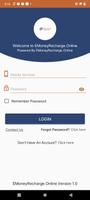 EMoneyRecharge স্ক্রিনশট 1