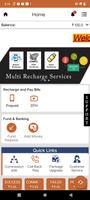 EMoneyRecharge স্ক্রিনশট 2