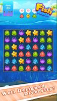 FIsh Matching Puzzle - Бесплатная игра Crush скриншот 3