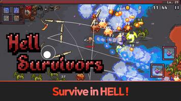 Hell Survivors پوسٹر
