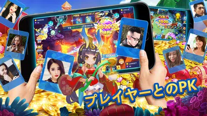 釣りの航海-古典的な魚のゲームアーケード アプリダウンロード