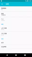 每日圣经 (Bible) XAPK 下載