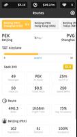 Idle Airline Tycoon تصوير الشاشة 1